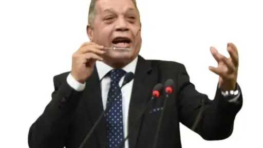أي خدمة