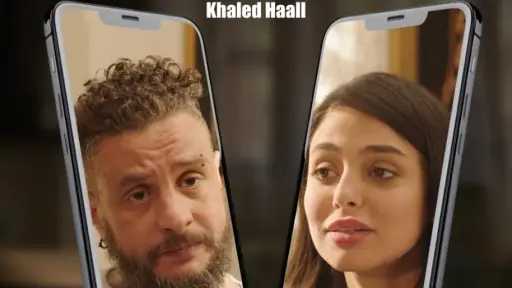 أي خدمة