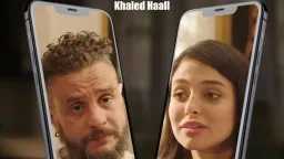 أي خدمة