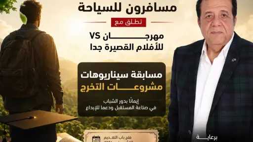 أي خدمة