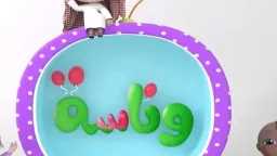 عربي وعالمي