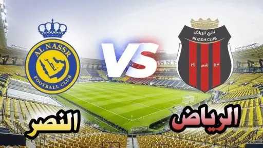 عربي وعالمي