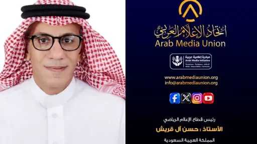 أي خدمة