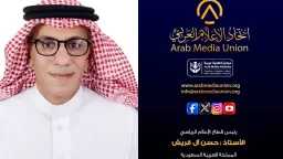 أي خدمة
