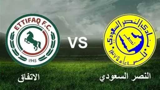 عربي وعالمي