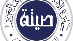 أي خدمة
