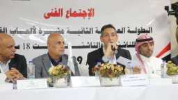 أخبار محلية