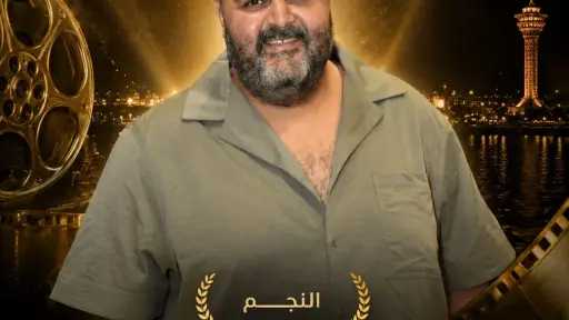 أي خدمة