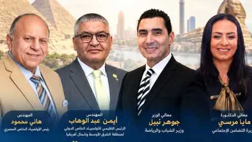 أي خدمة