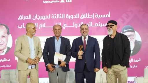 أي خدمة