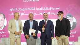 أي خدمة