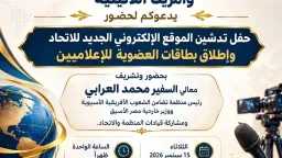 أي خدمة