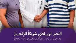 أي خدمة