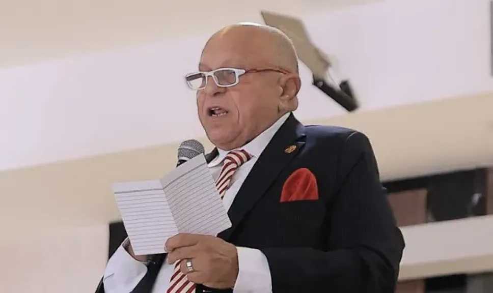 أي خدمة