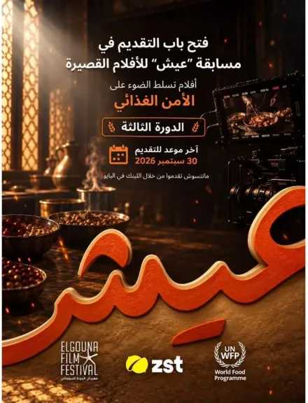 أي خدمة