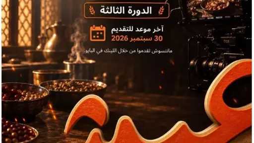 أي خدمة