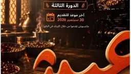 أي خدمة