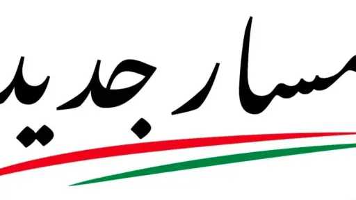 أي خدمة