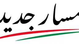 أي خدمة