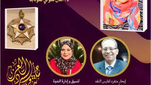 أي خدمة