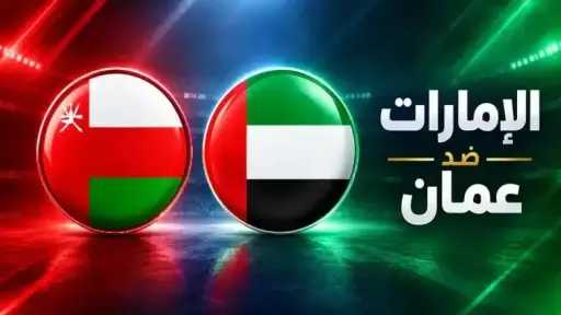 عربي وعالمي