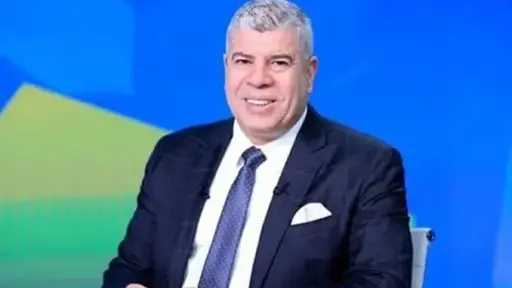 الفريق الأول
