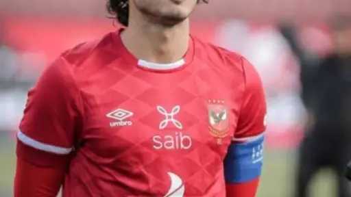 الفريق الأول