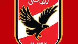 الفريق الأول