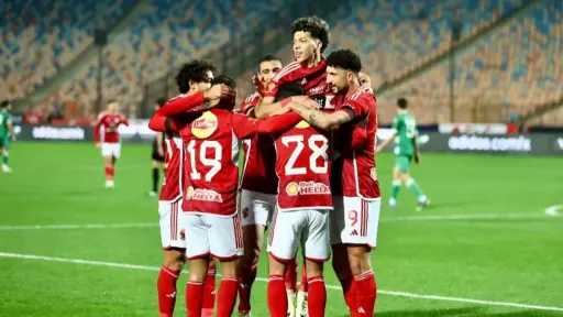 الفريق الأول