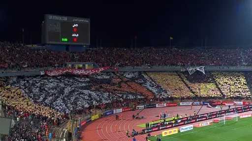 الفريق الأول