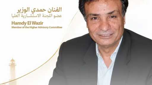 أي خدمة