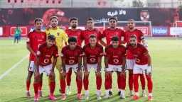 الفريق الأول
