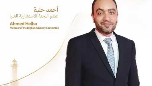 أي خدمة