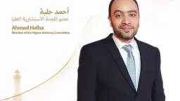 أي خدمة