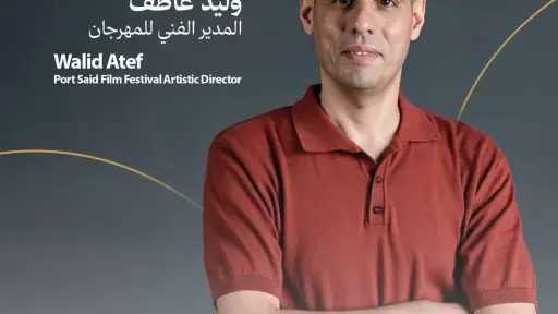 أي خدمة