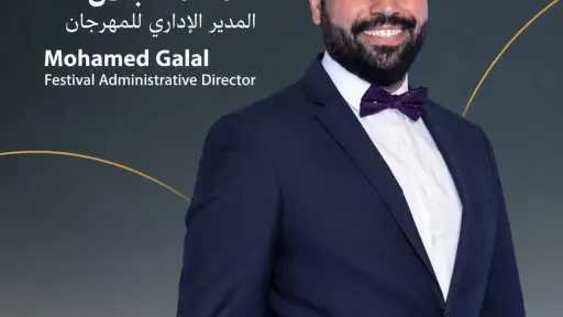 أي خدمة