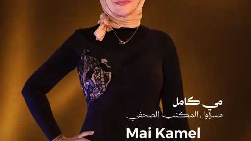 أي خدمة