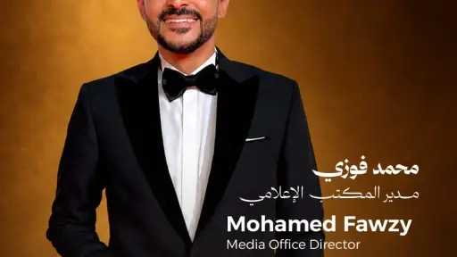 أي خدمة