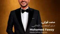أي خدمة