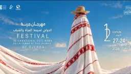 أي خدمة