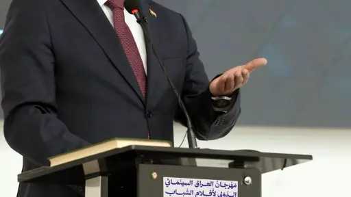 أي خدمة