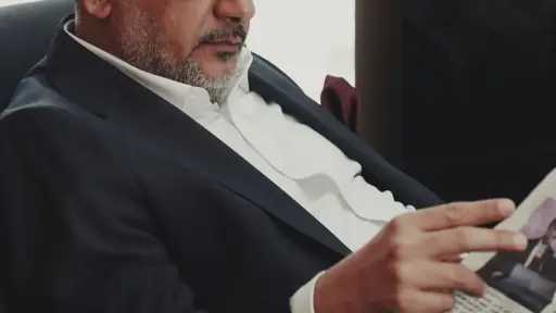 أي خدمة
