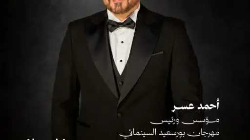 أي خدمة