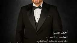 أي خدمة