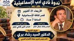 أي خدمة