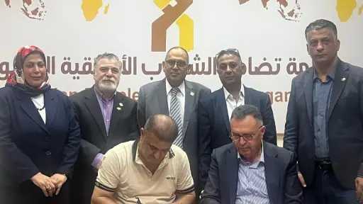 أي خدمة