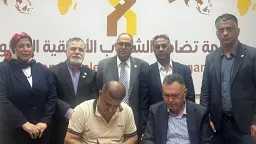أي خدمة