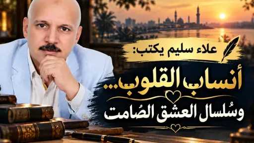 أي خدمة