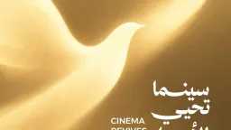 أي خدمة