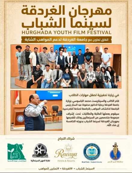 أي خدمة
